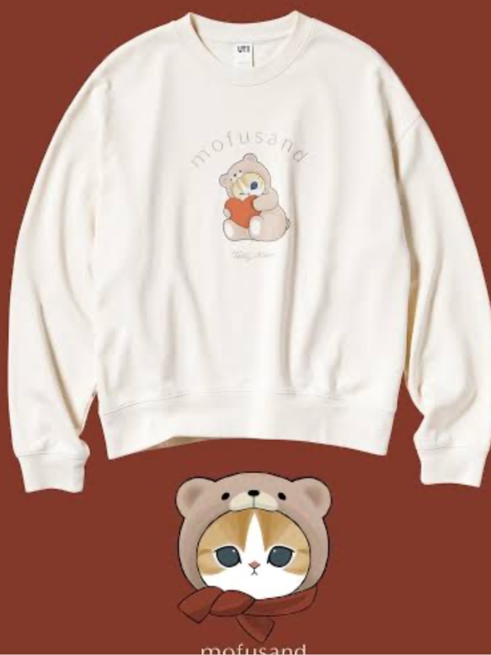 Uniqlo Mofusand Teddy Meow Sweatshirt (Size M)